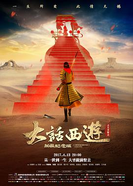 第七封印之后 青青在线视频文艺电影在线观看